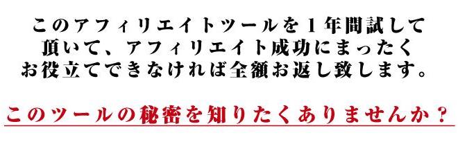 AtBGCggW[