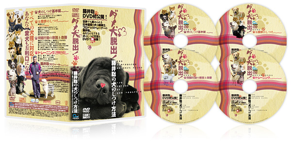 �y�������z���{��̃J���X�}�P���m���䑏�̌��̂����c�u�c