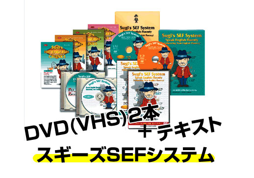 XM[Y60ԉp}X^[vO